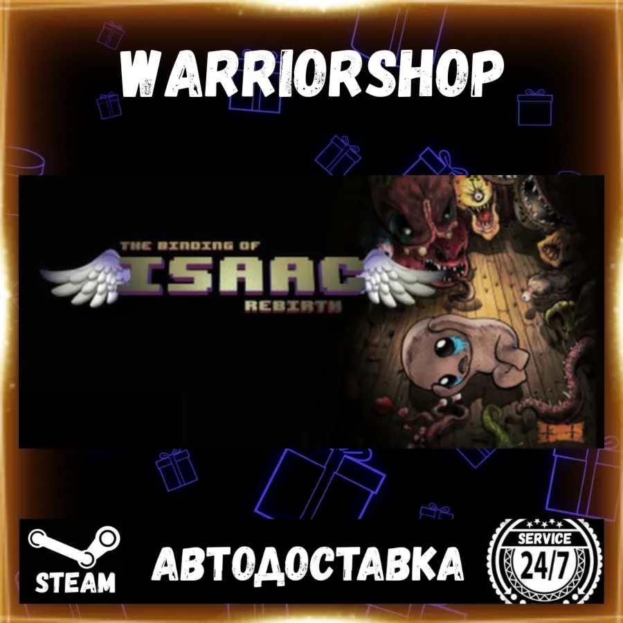 The Binding of Isaac: Rebirth Выбор Региона Стим STEAM GIFT АВТО 24/7 ГАРАНТИЯ