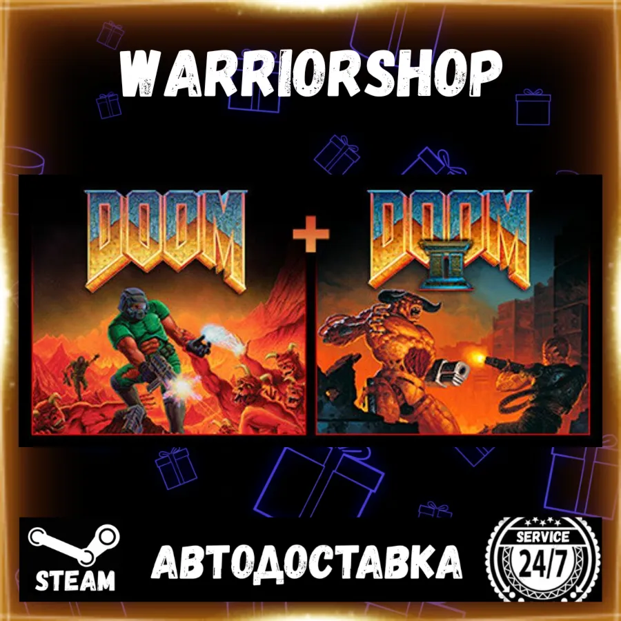 DOOM + DOOM II Select Steam Region GIFT AUTO 24/7 WARRANTY