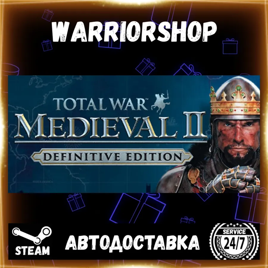 Total War: MEDIEVAL II – Definitive Editio Select Steam Region GIFT AUTO 24/7 WARRANT