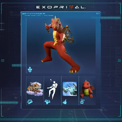 Zephyr Alpha Fire Dragon Set | XBOX+PC | На любой аккаунт