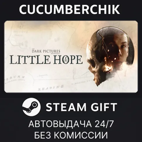 The Dark Pictures Anthology: Little HopeSTEAM