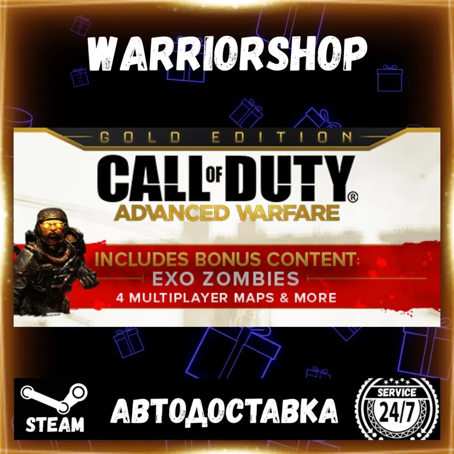 Call of Duty®: Advanced Warfare - Gol Выбор Региона Стим STEAM GIFT АВТО 24/7 ГАРАНТИ