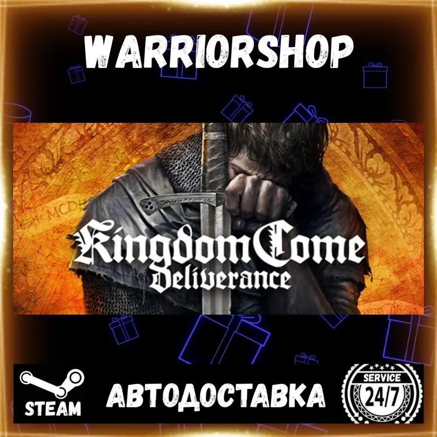 Kingdom Come: Deliverance Select Steam Region GIFT AUTO 24/7 WARRANTY