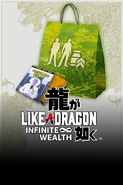 Like a Dragon: Infinite Wealth Self-Improvement Booster Set (Medium) | XBOX+PC | На л