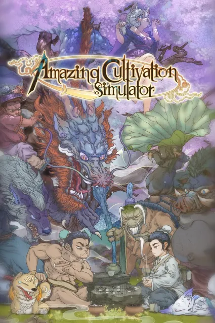 Amazing Cultivation Simulator | PC | На любой аккаунт