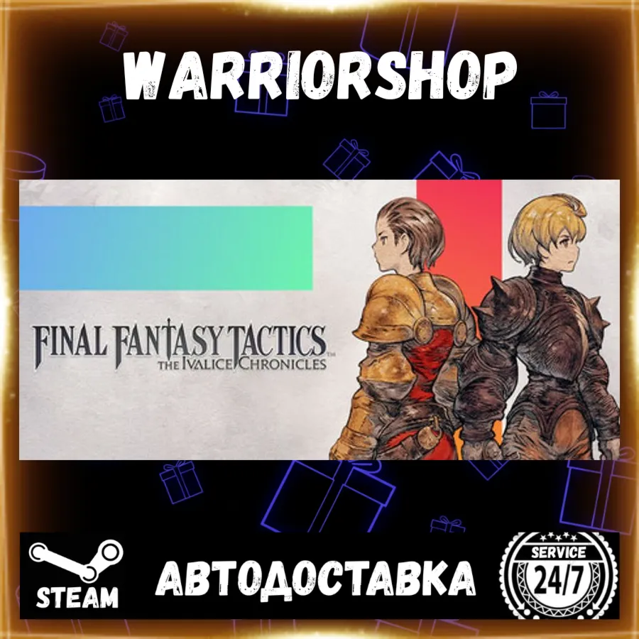 FINAL FANTASY TACTICS - The Ivalice Chroni Select Steam Region GIFT AUTO 24/7 WARRANT