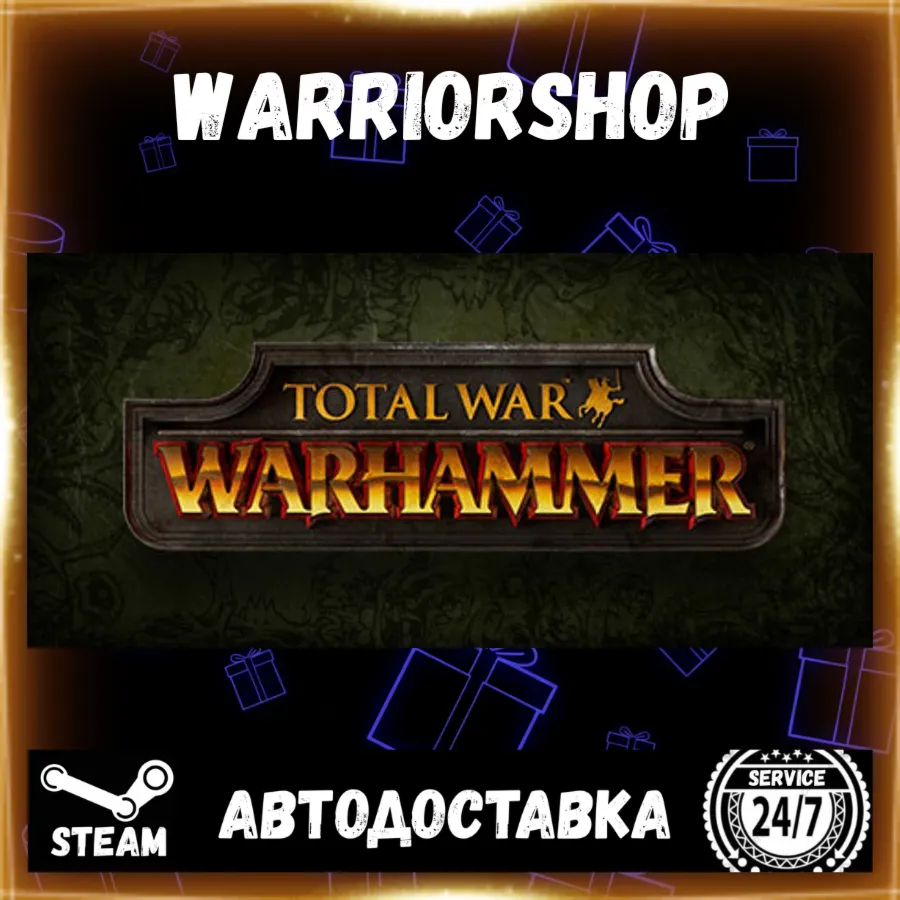 Total War: WARHAMMER Select Steam Region GIFT AUTO 24/7 WARRANTY