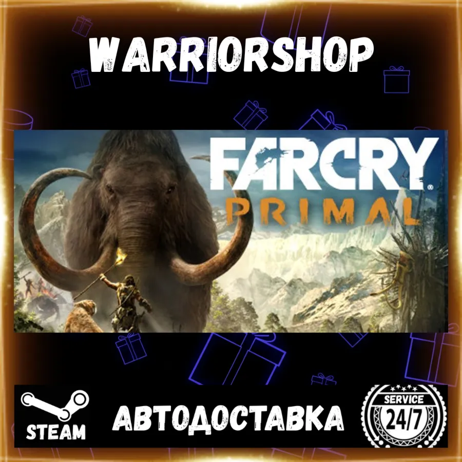 Far Cry® Primal Выбор Региона Стим STEAM GIFT АВТО 24/7 ГАРАНТИЯ