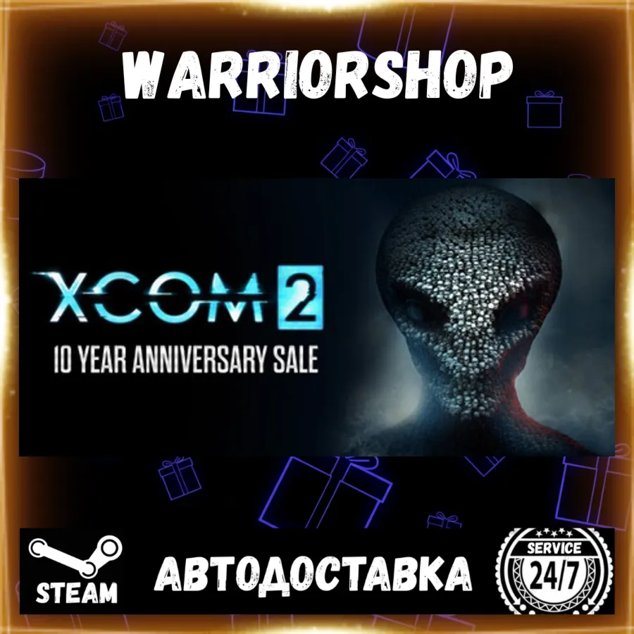 XCOM® 2 Выбор Региона Стим STEAM GIFT АВТО 24/7 ГАРАНТИЯ
