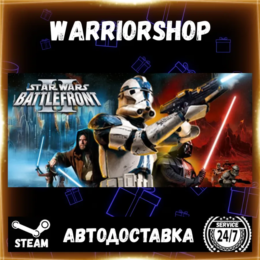 STAR WARS Battlefront II (2005) Выбор Региона Стим STEAM GIFT АВТО 24/7 ГАРАНТИ