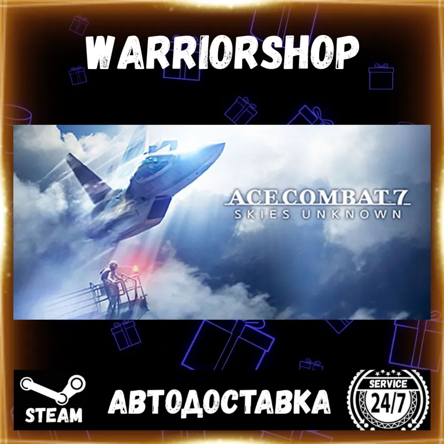 ACE COMBAT™ 7: SKIES UNKNOWN Select Steam Region GIFT AUTO 24/7 WARRANTY product listing