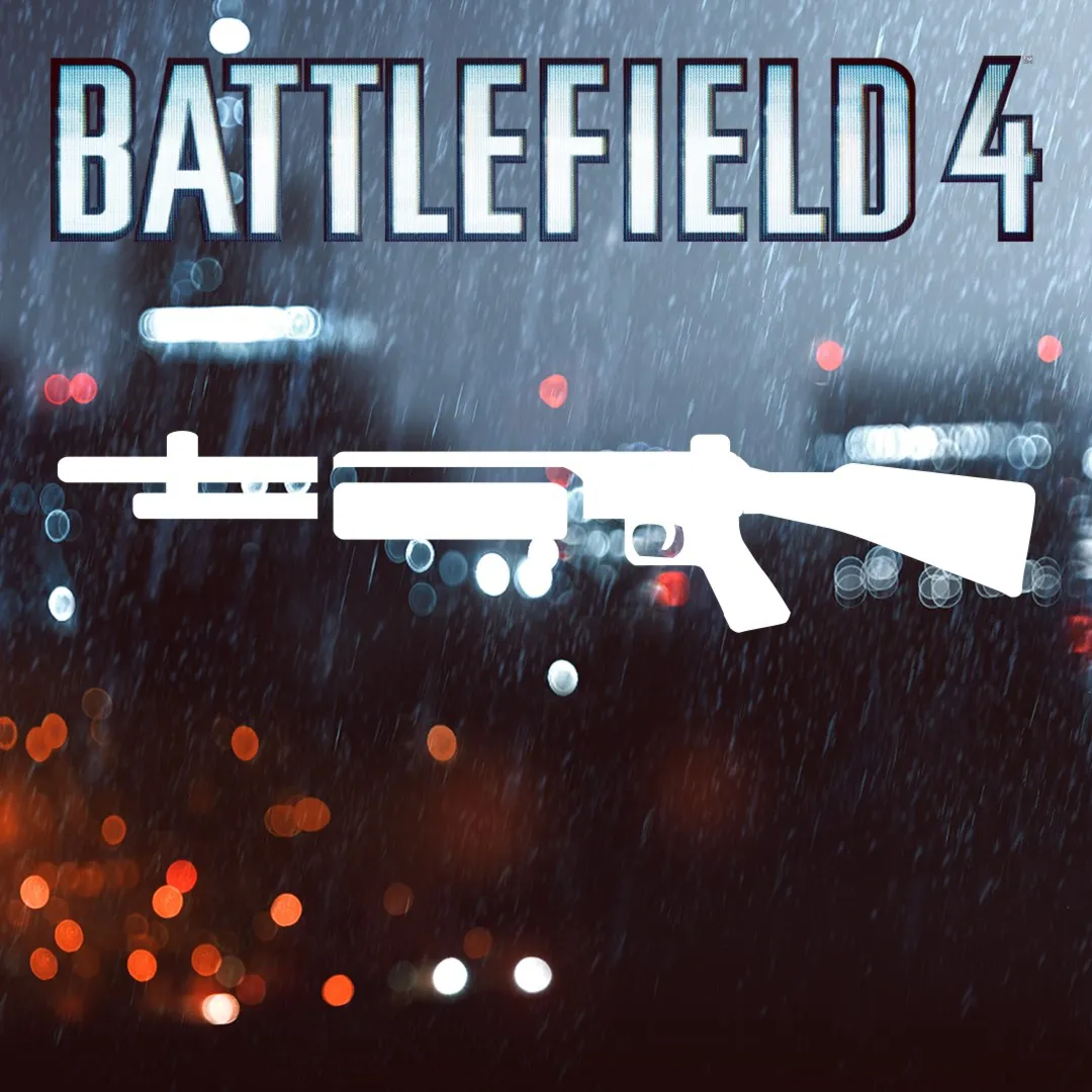 Battlefield 4™ Shotgun Shortcut Kit | XBOX | На любой аккаунт