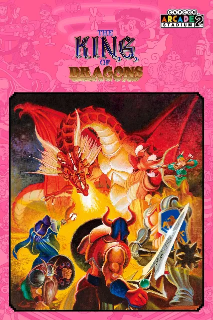 Capcom Arcade 2nd Stadium: A.K.A The King of Dragons | XBOX | На любой аккаунт