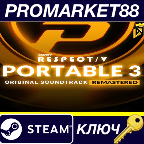 DJMAX RESPECT V - Portable 3 Original Soundtrack(REMASTERED) DLC Steam КЛЮЧ