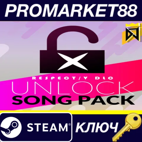 DJMAX RESPECT V - UNLOCK SONG PACK DLC Steam КЛЮЧ