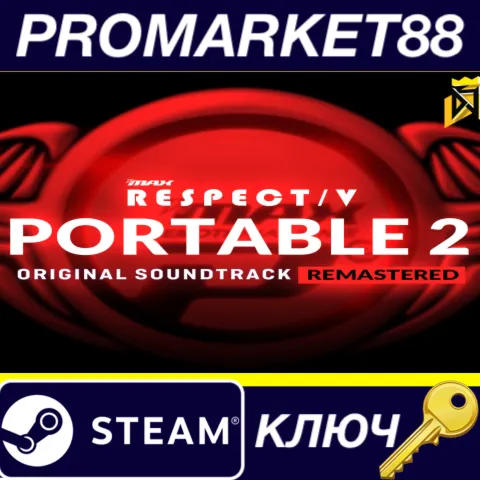 DJMAX RESPECT V - Portable 2 Original Soundtrack(REMASTERED) DLC Steam КЛЮЧ