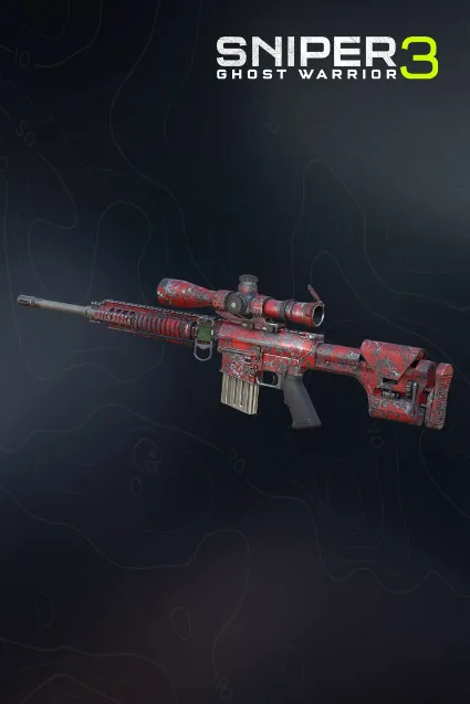 Weapon skin - Death Pool | XBOX | На любой аккаунт