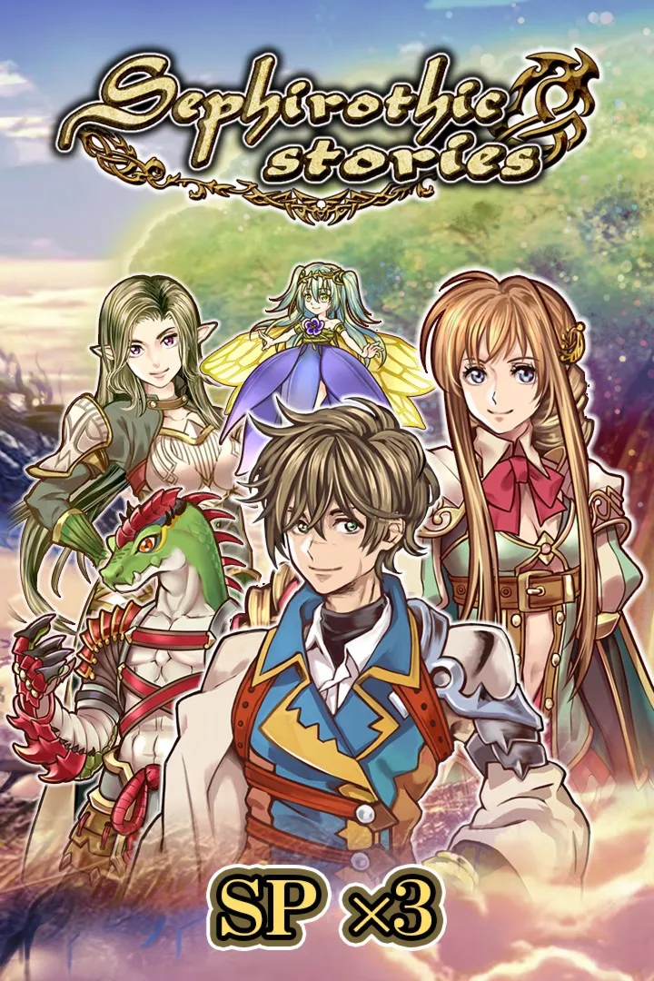 SP x3 - Sephirothic Stories | XBOX+PC | На любой аккаунт