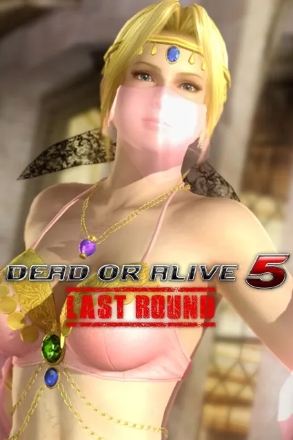 DOA5LR Helena Halloween 2016 Costume | XBOX | На любой аккаунт