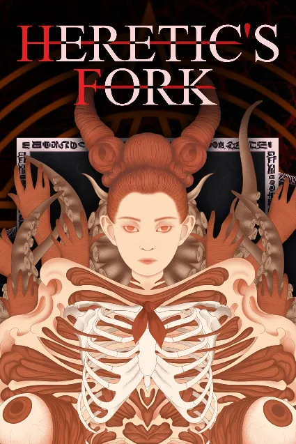 Heretic's Fork | XBOX | На любой аккаунт