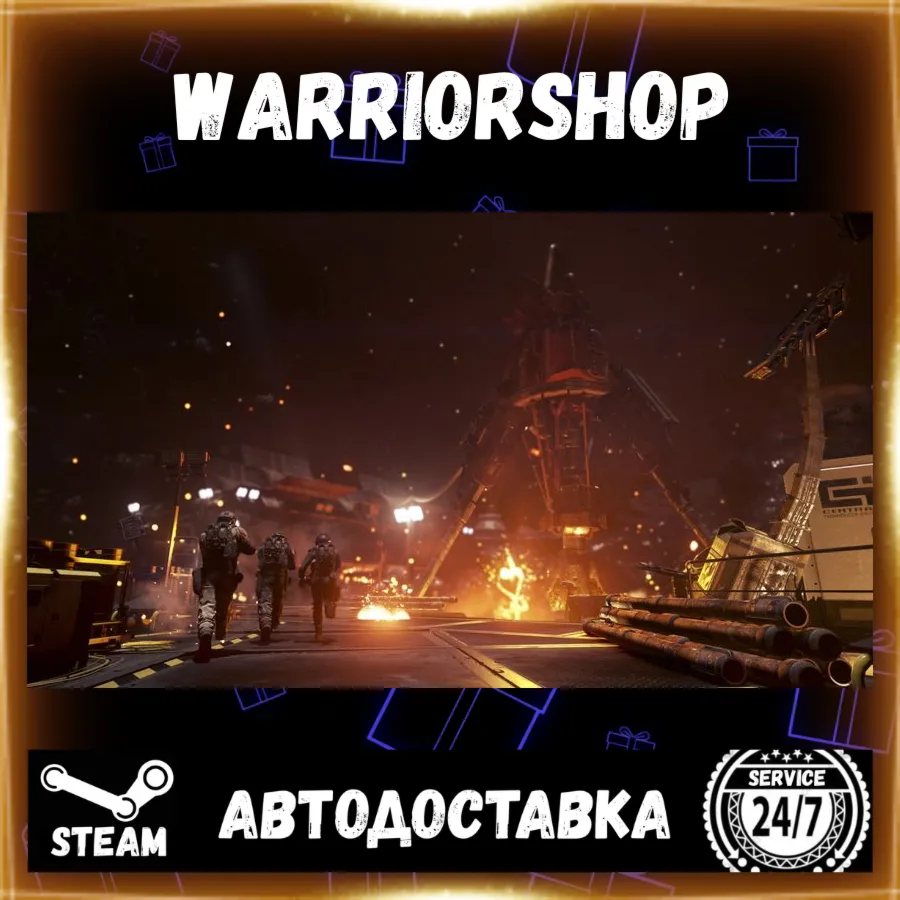 Call of Duty®: Infinite Warfare Выбор Региона Стим STEAM GIFT АВТО 24/7 ГАРАНТИЯ