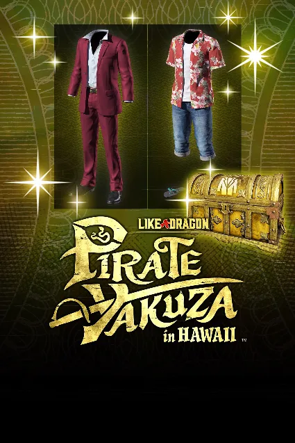 Ichiban Special Outfit | XBOX+PC | На любой аккаунт