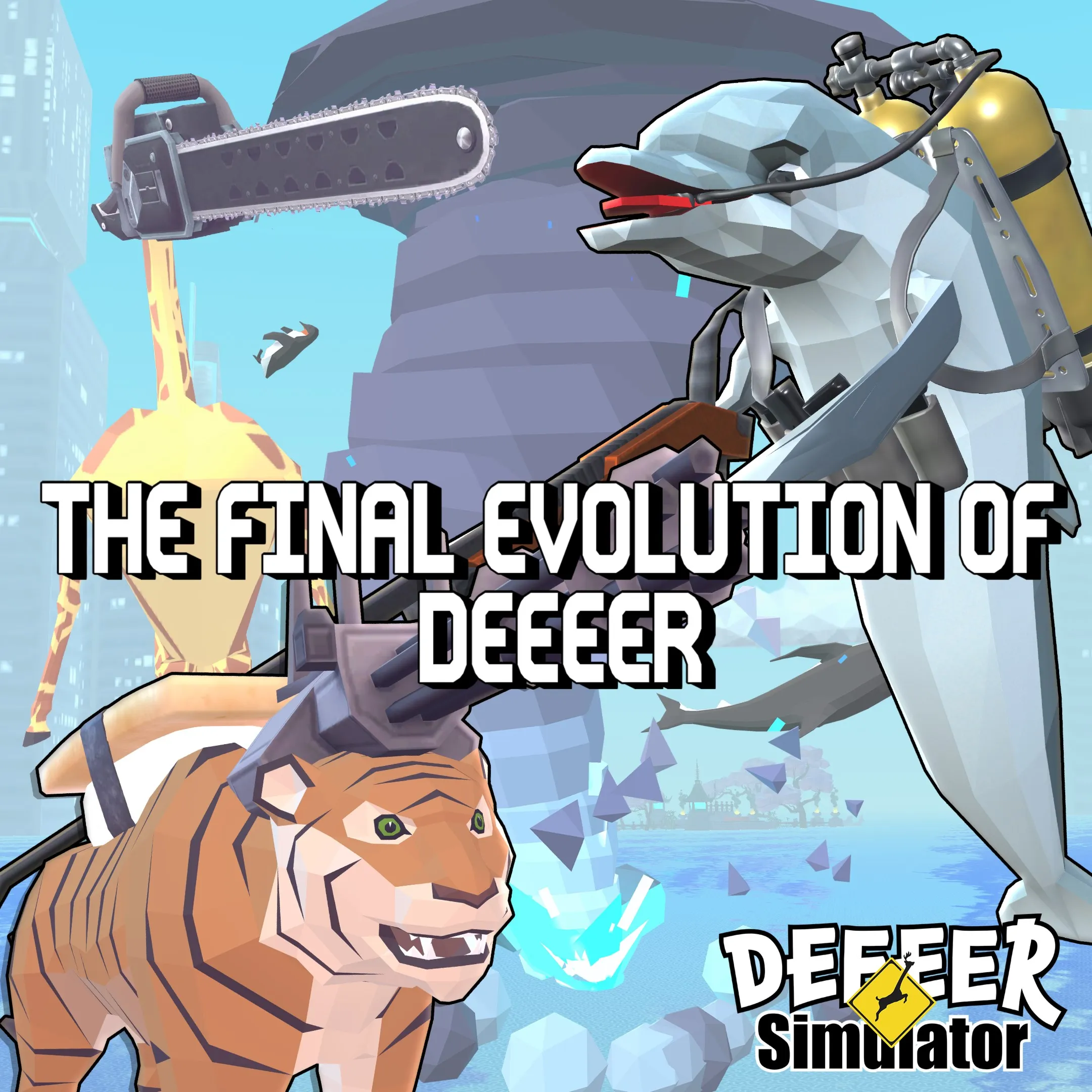 The Final Evolution of DEEEER | XBOX+PC | На любой аккаунт