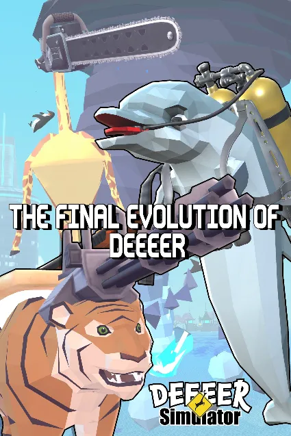 The Final Evolution of DEEEER | XBOX+PC | На любой аккаунт
