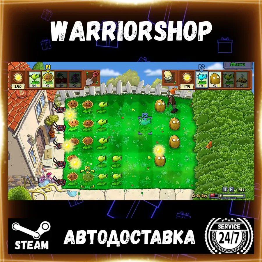 Plants vs. Zombies™: Replanted Выбор Региона Стим STEAM GIFT АВТО 24/7 ГАРАНТИЯ