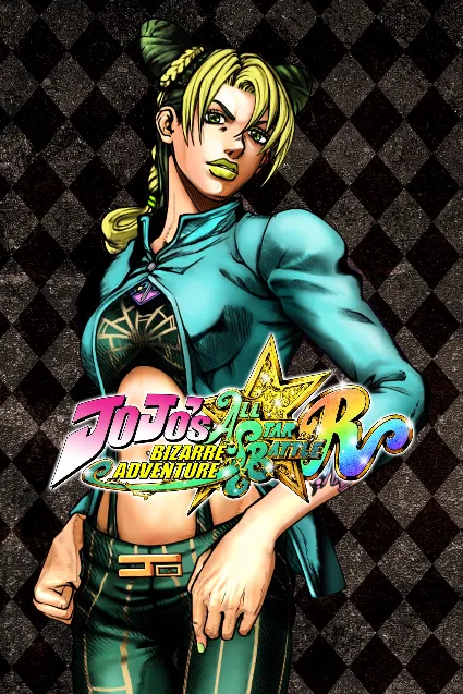 JoJo's Bizarre Adventure: All-Star Battle R Jolyne Cujoh Prisoner Uniform Costume | X