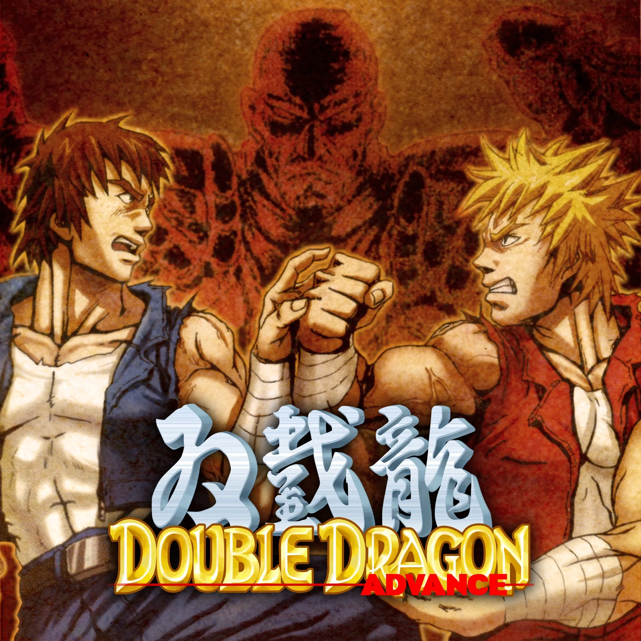 DoubleDragon Advance | XBOX | На любой аккаунт