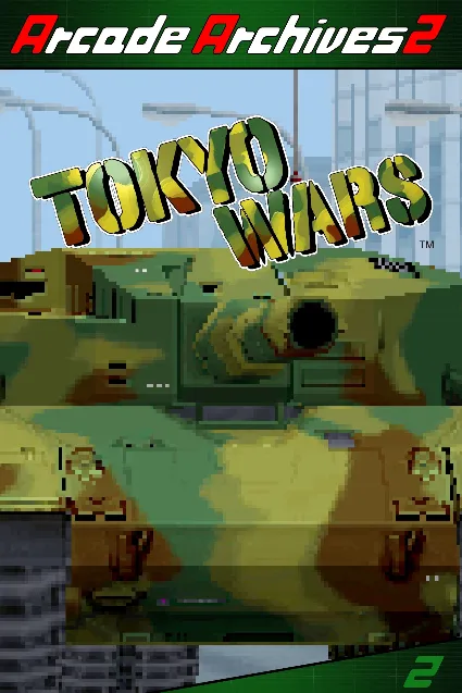 Arcade Archives 2 TOKYO WARS | XBOX | На любой аккаунт