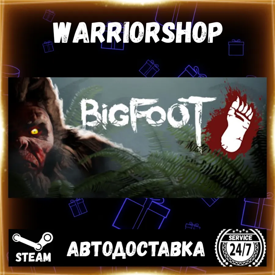 BIGFOOT Выбор Региона Стим STEAM GIFT АВТО 24/7 ГАРАНТИЯ