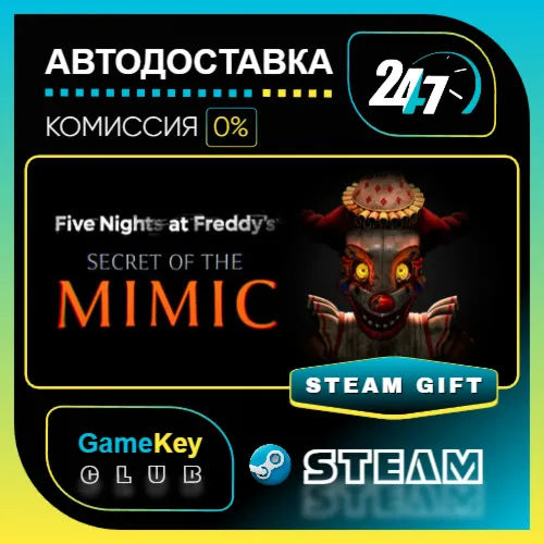 Five Nights at Freddy's: Secret of the Mimic / STEAM GIFT / Выбор стран