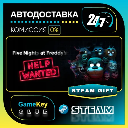 Five Nights at Freddy's: Help Wanted / STEAM GIFT / Выбор стран