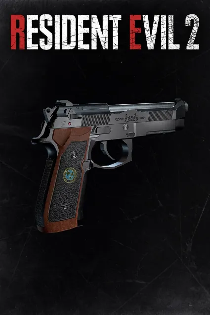 Deluxe Weapon: "Samurai Edge - Jill Model" | XBOX+PC | На любой аккаунт