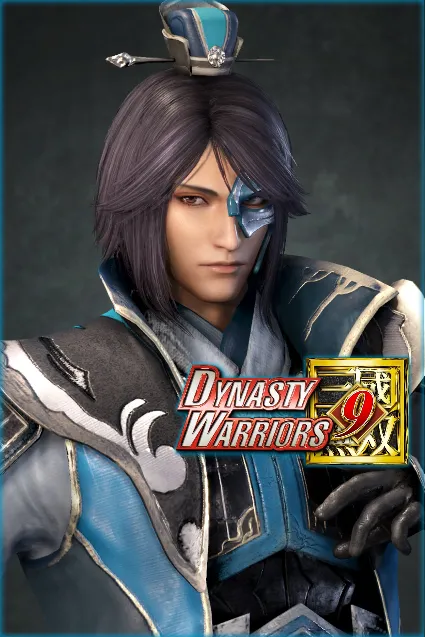 Sima Shi - Officer Ticket | XBOX | На любой аккаунт