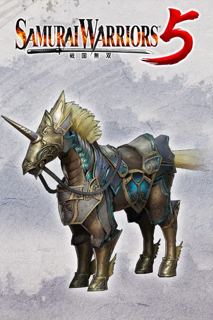 Additional Horse "Silver Coat" | XBOX | На любой аккаунт