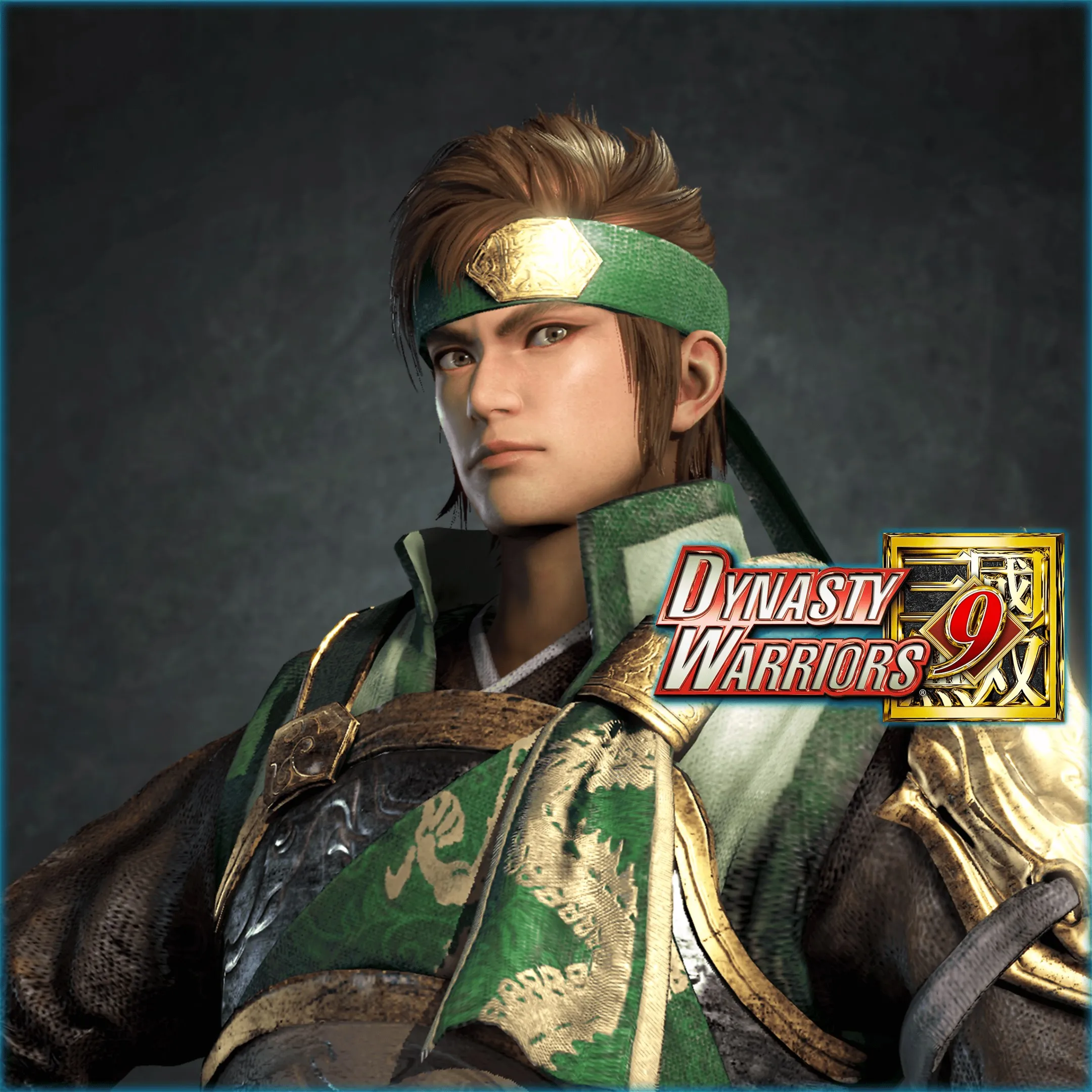 Guan Ping - Officer Ticket | XBOX | На любой аккаунт