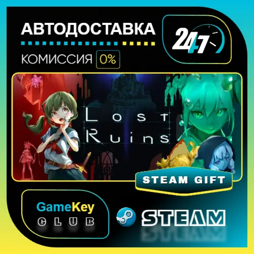 Lost Ruins / STEAM GIFT / Выбор стран