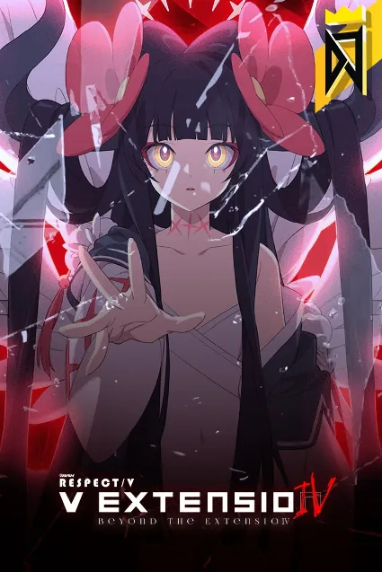 DJMAX RESPECT V - V EXTENSION IV PACK | XBOX+PC | На любой аккаунт