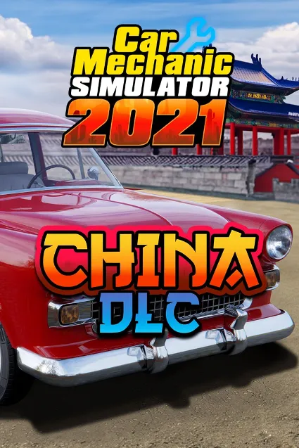 Car Mechanic Simulator 2021 - China DLC | XBOX+PC | На любой аккаунт