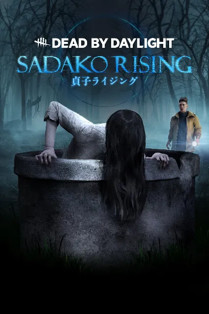Dead by Daylight: SADAKO RISING Chapter | XBOX | На любой аккаунт
