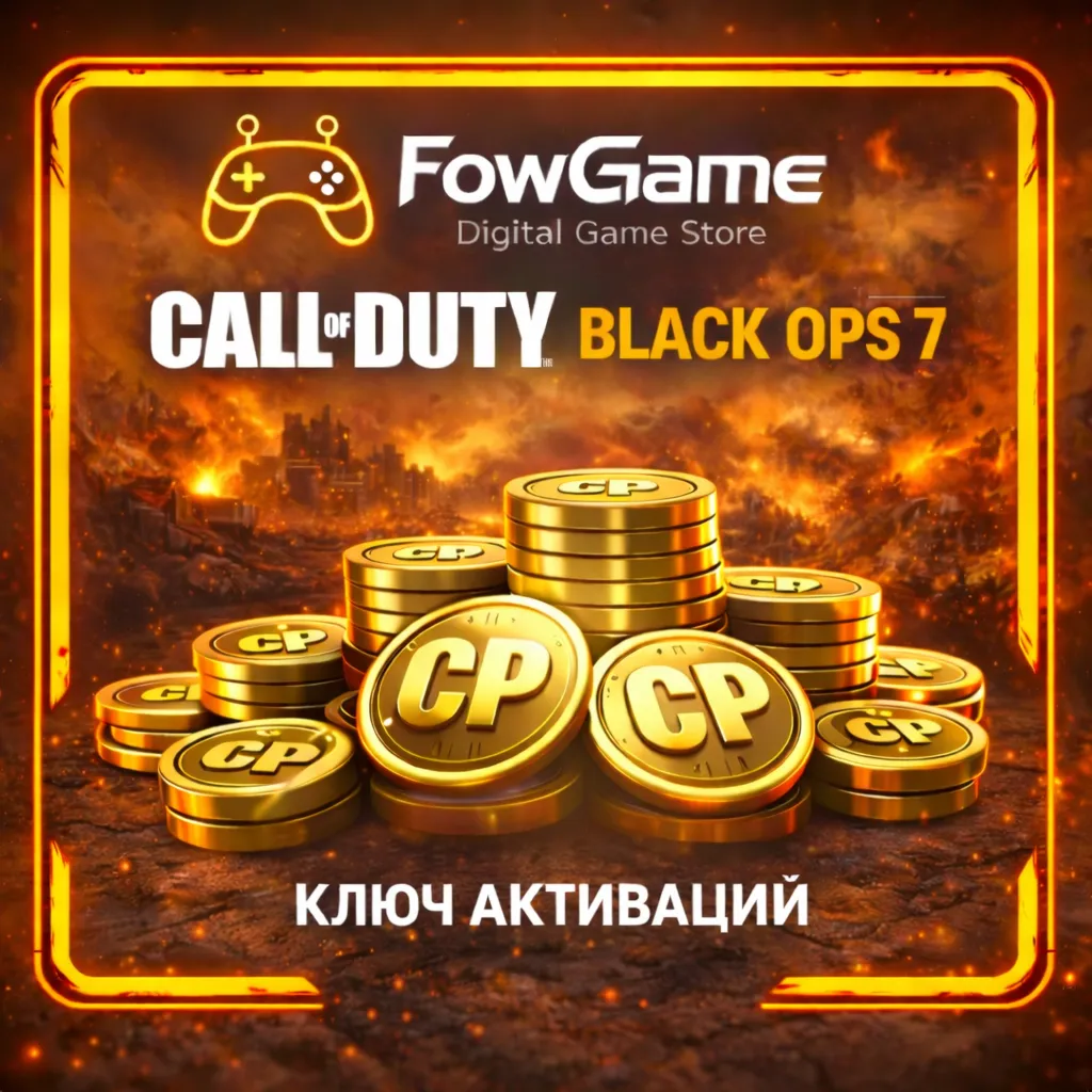 Call of Duty:BO CP: 500-13000 |Battle|STEAM|Win|XB|PSN