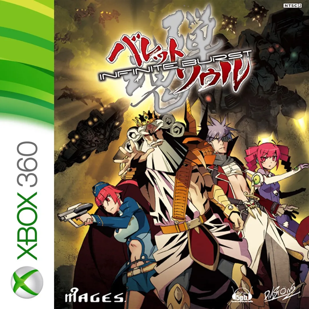 Bullet Soul -Infinite Burst- | XBOX | На любой аккаунт