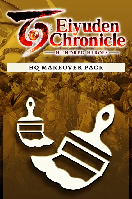 HQ Makeover Pack | XBOX+PC | На любой аккаунт