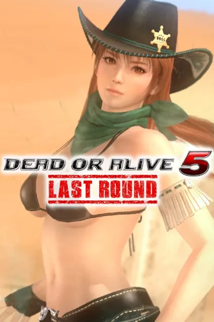 DOA5LR Rodeo Time Costume - Phase 4 | XBOX | На любой аккаунт