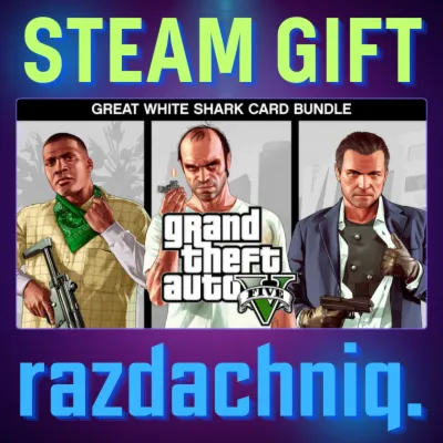 Grand Theft Auto V Enhanced & Great White Shark Card {Steam/Россия/BY/KZ/UA/СНГ}
