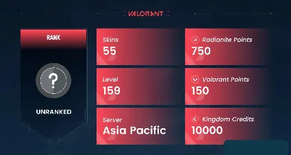 VALORANT | Glitchpop Vandal + 3 Ножа | 55 skins | 159 LVL | Полный доступ