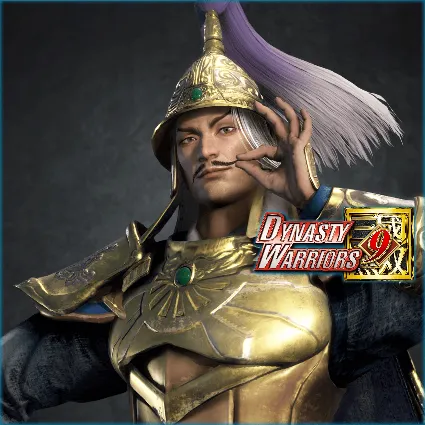 Yuan Shao - Officer Ticket | XBOX | На любой аккаунт